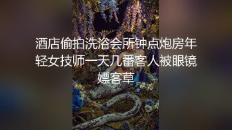 暑假情不自禁