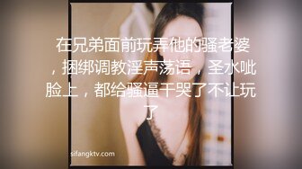 【大开眼界??精品偷拍】蓝发学妹影院包间与男友激情来袭 无套骑乘 闭眼忘情口爆射嘴里 露脸 绝版有声 高清1080P原版