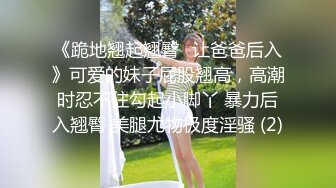 ★☆福利分享☆★24万粉极品魔鬼身材撸铁健身女神【赫拉】最后一期，裸体健身紫薇高潮嘶吼，力量感表层下是反差的骚浪感更能挑起征服的欲望 (18)