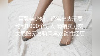 上海服装店美女老板娘和隔壁卖咖喱饭的老板宾馆偷情啪啪,美女骚的连内裤都不穿,性感翘臀掀开就开操