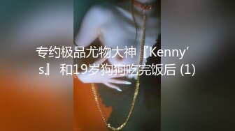 《最新重磅新瓜速吃》AF顶流人造极品巨乳肉感大肥臀女神【BJ徐婉】没钱了再度复出，裸舞疯狂自抠~炸裂 (3)