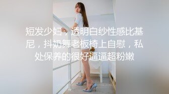 可爱风的小美女穿着情趣女仆制服大眼睛楚楚动人受不了一把抱住爱抚揉捏啪啪肉棒直立骑乘套弄真爽1