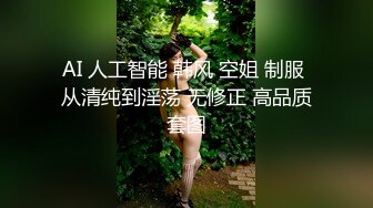 上海约操姐姐