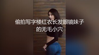 小情侣很情调 在浴缸里各种姿势啪啪 无套内射漂亮女友的白虎粉穴