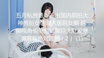 [juq-006] 愛妻《中出し》可 串刺しNTR 奥美遥