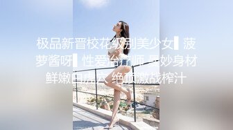 「国产AV主题秀——极度淫糜的香艳场景」群P＆换妻主题合集3 (2)