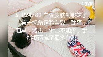 《高能预警✅重磅》极品身材颜值巅峰比女人还女人超骚气CDTS【沫沫】私拍~能口能足能肏~约炮姐妹3P相当火爆 (5)