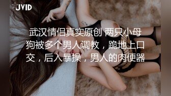 星空無限傳媒 XKG103 百貨公司衛生間和女友激情做愛 依頌