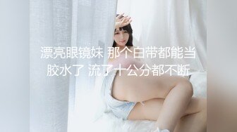 91KCM-021.小捷.变态继父给纯情女儿特别辅导.91制片厂