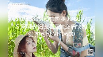 《野模 精品》生活所迫北漂艺校毕业生【英子】无奈下海宾馆大尺度私拍女体绳艺SM滴蜡，摄影师加价无套啪啪貌似内射