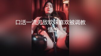  熟女阿姨4P 聊聊天玩玩游戏先增进一下感情 一张床四个人操的爽叫不停 淫乱至极