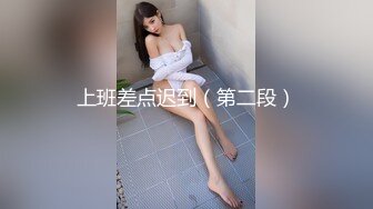 STP32116 星空无限传媒 XKG193 大鸡巴市长狠操女副局长的淫洞 张雅婷(小捷)