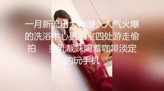 偷拍苗条兼职小白领翘臀美乳身材纤细一对玉乳坚挺粉嫩惹人爱