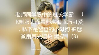 [2DF2]我怀疑这对男女是偷情 男的干完就走了 - [BT种子]