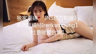   近日刚播无敌清纯18学生猛妹，放假和闺蜜约炮友操逼，自己手指扣穴，炮友侧入操骚逼