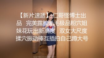 ❤️极品反差婊❤️超高颜值极品美人思思吖，清纯美丽又纯又欲，与炮友激情大战十分刺激！