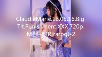 ClaudiaMarie.18.05.16.Big.Tit.Punishment.XXX.720p.MP4-KTR[rarbg]-2