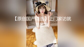 美女拿着仿真鸡巴玩弄安慰自己的小白虎