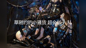 麻豆传媒 MPG026 怒操骚气淫娃侄女 夏禹熙