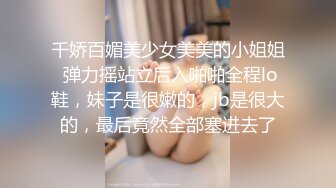 红发时尚美少妇居家啪啪,被老公按在床头柜上深入抽送,啊啊直叫