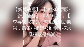 【蜜汁白虎❤️女神】娜娜✿ 超人气台北玩偶姐姐 精液搜查官Ⅱ之训狗师❤️爆艹精油蜜臀美味鲜鲍 调教女神颜射[2.6G/MP4/56:25]