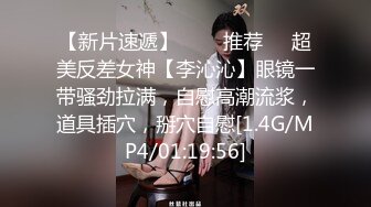 【钻石级推荐】极品身材网红美女『樱桃妹妹』剧情新作-要和爸爸玩玩具直到水声不断再从后面进入