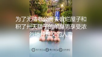 【劲爆❤️气质女神】加奈学姐✿极品美腿嫩模被摄影师爆操御姐竟如此反差淫荡沦为胯下玩物内射中出浓汁