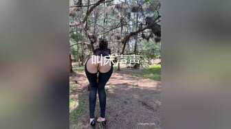 【古月探花】，深夜街头，美女肆虐，完全不同于白天的老女人，挑中苗条嫩妹，出租房内后入干逼爽