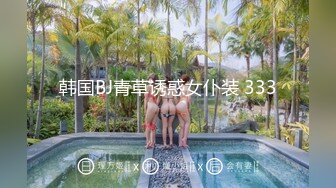 麻豆传媒 MDSR-0002-ep3 性工作者 黄播情侣野战实录