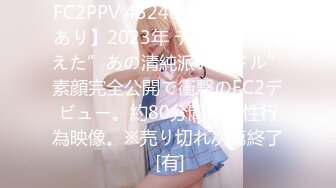 HEYZO 2966 スタイル抜群な美女のカラダを余すところなくいただきました！Vol.2 – 今田美玲