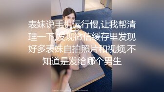 2024极品仙妻【babysexnity】美臀赛冠军 这是什么神仙屁股 朋友 你见过逼会叫吗，咕叽咕叽 (4)