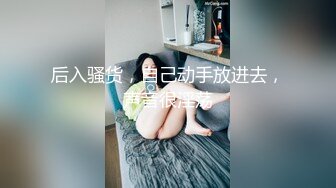 【新片速遞】【36E白嫩大奶美妞】挂完毛再自慰，跳蛋假屌轮番上，透视装撩起露奶，大肥臀更是诱人，从下往上视角抽插骚穴[1.74G/MP4/02:00:17]