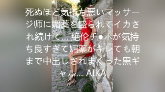 【新片速遞】 生活中的清纯女神，床上竟如此反差。 