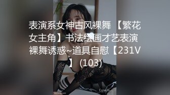 正面冲击公厕人妻红姐的小穴