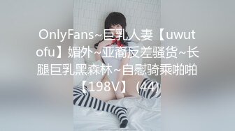 震撼福利☆☀️2024年新作超高颜值车模女神【太子妃】高门槛福利户外露出，调教，商场公园景区，屌炸天 (8)