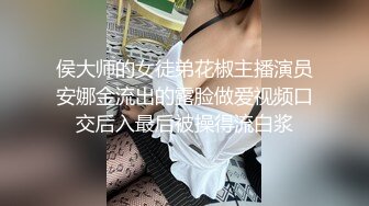 GS自购-售价36(BC-AA-040)蕾丝边公主裙美女弯腰选商品..肉丝袜配格子内