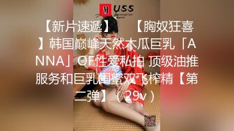 央视前主持人马卉丨演员丨下海如何抓住流量密码在直播间打擦边球卖骚闪现露点