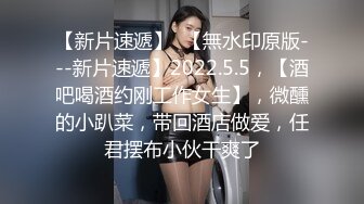 推特天体摄影大神【一枫叶子】女神胴体与大自然融为一体，白天美景佳人，晚上酒店干逼