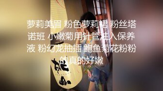 蓝衣好身材丰乳肥臀妹子口活不错抬起腿来猛操妹子嫌搞得太久疼了要加钱