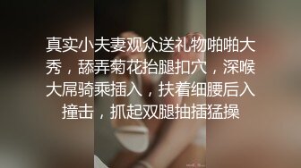 极品身材美女模特与胡子男相互生殖器推油按摩口嗨兴奋至极只有插入