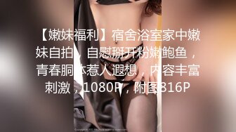 34岁少妇的诱惑