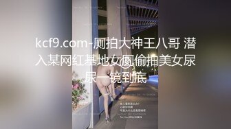 情欲四射推特网红尤物▌甜心宝贝 ▌爆肏23号拉拉队长 全自动坐桩榨汁