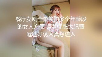 艷陽高照大白天小夫妻居家啪啪,多體位換著搞,小媳婦沒少被艹,小茓已經被艹爛了