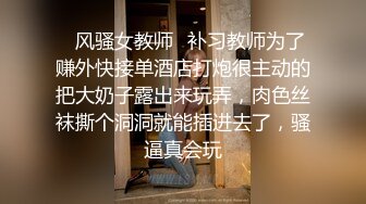 她说：感觉这样就能高潮