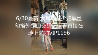 【OnlyFans】台湾网红少妇 Clickleilei刘蕾蕾付费订阅写真 露点自拍，打卡全球网红景点，从少女到孕妇的记录 81