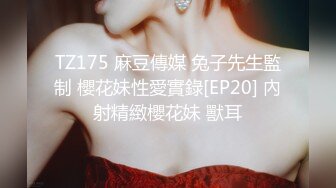 极品巨乳良家少妇3P激情 大奶夹JB口交 前面插嘴后入大屁股