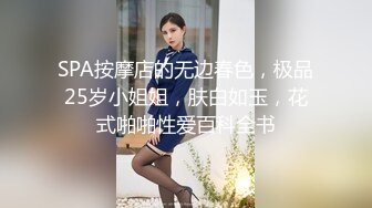 国产CD系列清纯女孩轮流口交女装大佬艾爷与伪娘被颜射