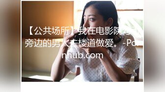  手持镜头操卡哇伊妹子，露脸啪啪女友主动掰穴让特写，女上位再侧入高潮后倒点热水洗逼