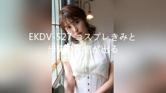 ⭐⭐⭐源码录制 校花级别【hk_xiaoxiao】清纯女神露奶露逼恋爱的感觉 (2)