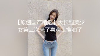 24小时后入肥臀抽插不止~MayaLis（P站）视频合集【89V】 (39)